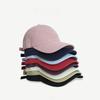 Embroidered Letter Baseball Cap With Wide Brim For Summer Sun Protection
