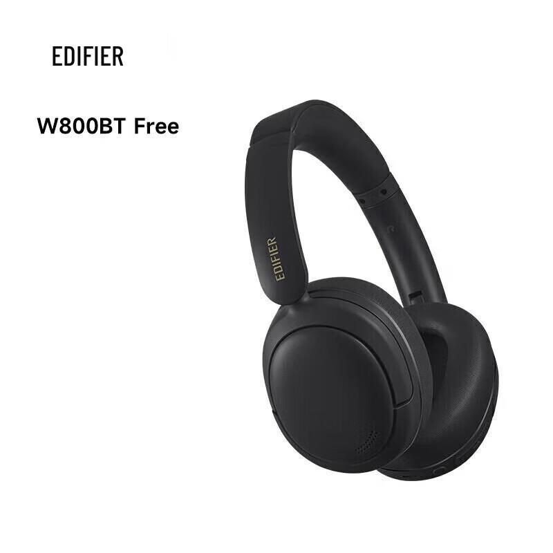 

Edifier W800BT Free Over-ear Bluetooth Headphones