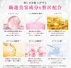 ReBion Toner: Human Stem Cells, Exosomes, Niacinamide, Ceramide. Moisturizing, Pore Care, Dry Skin, Firmness, Radiance, Sensitive Skin. 150ml. (Offici