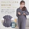 Von Sleep Loungewear Pyjama mit Bauchwärmer Komfort durch glattes Material und Bauchwärmer-Design für komplettes Langarm-Oberteil und Hose Luanna Jena