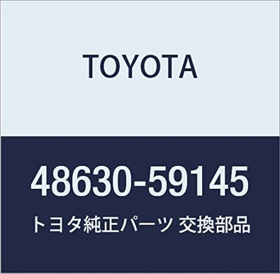 Оригинальная деталь TOYOTA СБОРКА РЫЧАГА ПОДВЕСКИ ВЕРХНЯЯ Левая сторона, 48630-59145