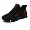 New Cloth Shoes Walking Shoes Soft Sole Non-slip Mother Sports Shoes Breathable Mesh Shoes Casual Shoes
