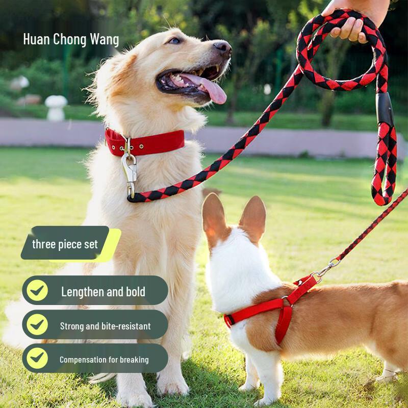 3-Piece Reflective Dog Leash, Collar & Harness Set