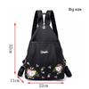 Fashion Oxford Backpack Multifunction Crossbody Bag Large Capacity Embroidery Chest Bag Waterproof Travel Bag Pack