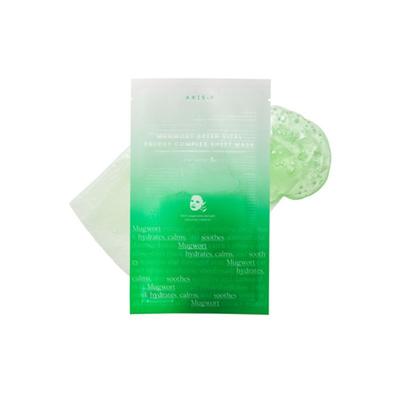 Gesichtspflege – Gesichtsmasken