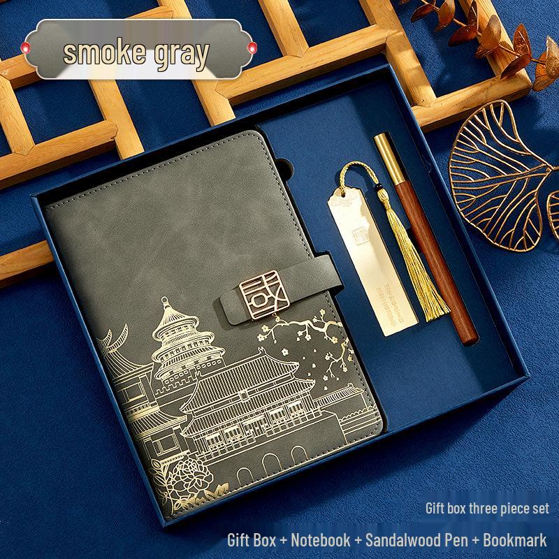 A5 Chinese Retro Style Trendy Notebook Set - Customizable Diary & Business Gift with Logo Printing