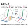 SAGISAKA Fino Child Seat Front and Rear 72391 Cushion, Use, Gray,