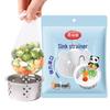 Disposable Sink Drain Filter Bags