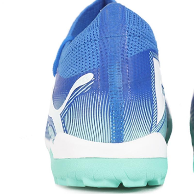 Puma Future 7 Match Tt