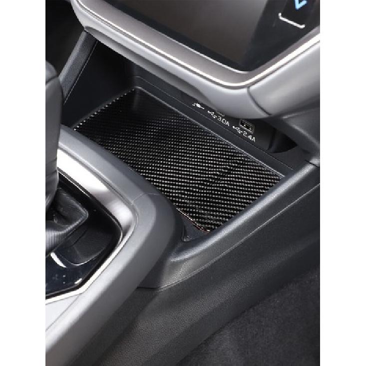 Carbon fiber Center storage slot mat Trim sticker For Subaru Crosstrek 2024+