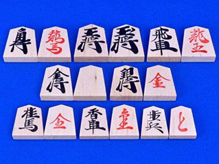 A New Folding Shogi Board Set Made of Birch Perfect for Beginners or Casual Includes an Original Mini Piece Bag for Easy Carrying of the Comes with