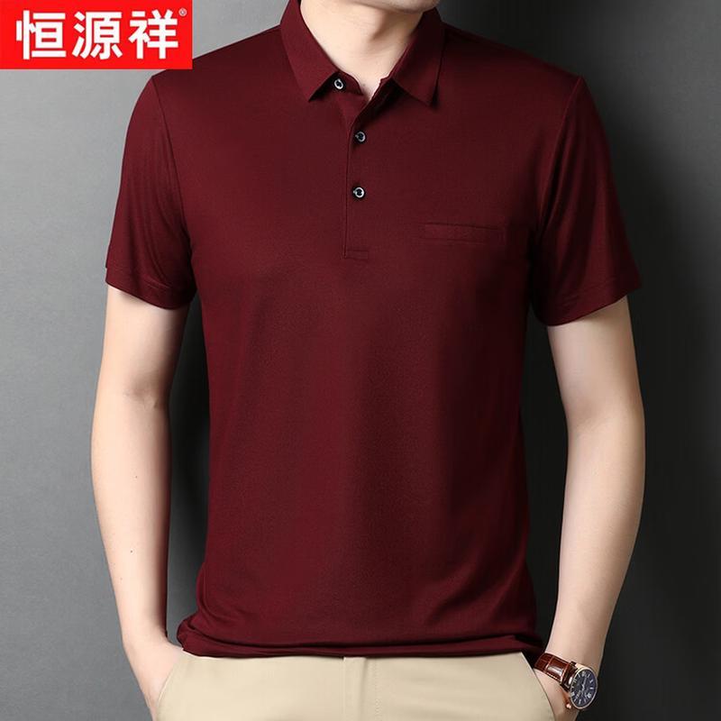 Hengyuanxiang Men s Summer Cotton Silk Blend Polo T-shirt 50