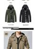 2022 Autumn/Winter Men's Korean Style Mid-Length Cotton Trench Coat