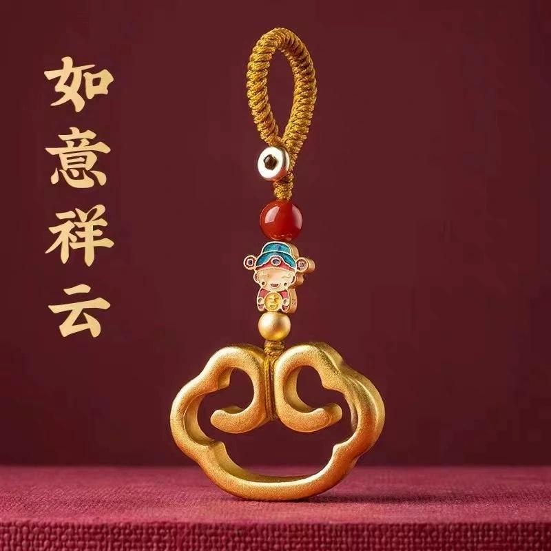 Creative Lucky Gourd Koi Keychain Sand Gold Pendant Safety Compass Charms Car Key Ring Bag Phone Accessories For Men Women