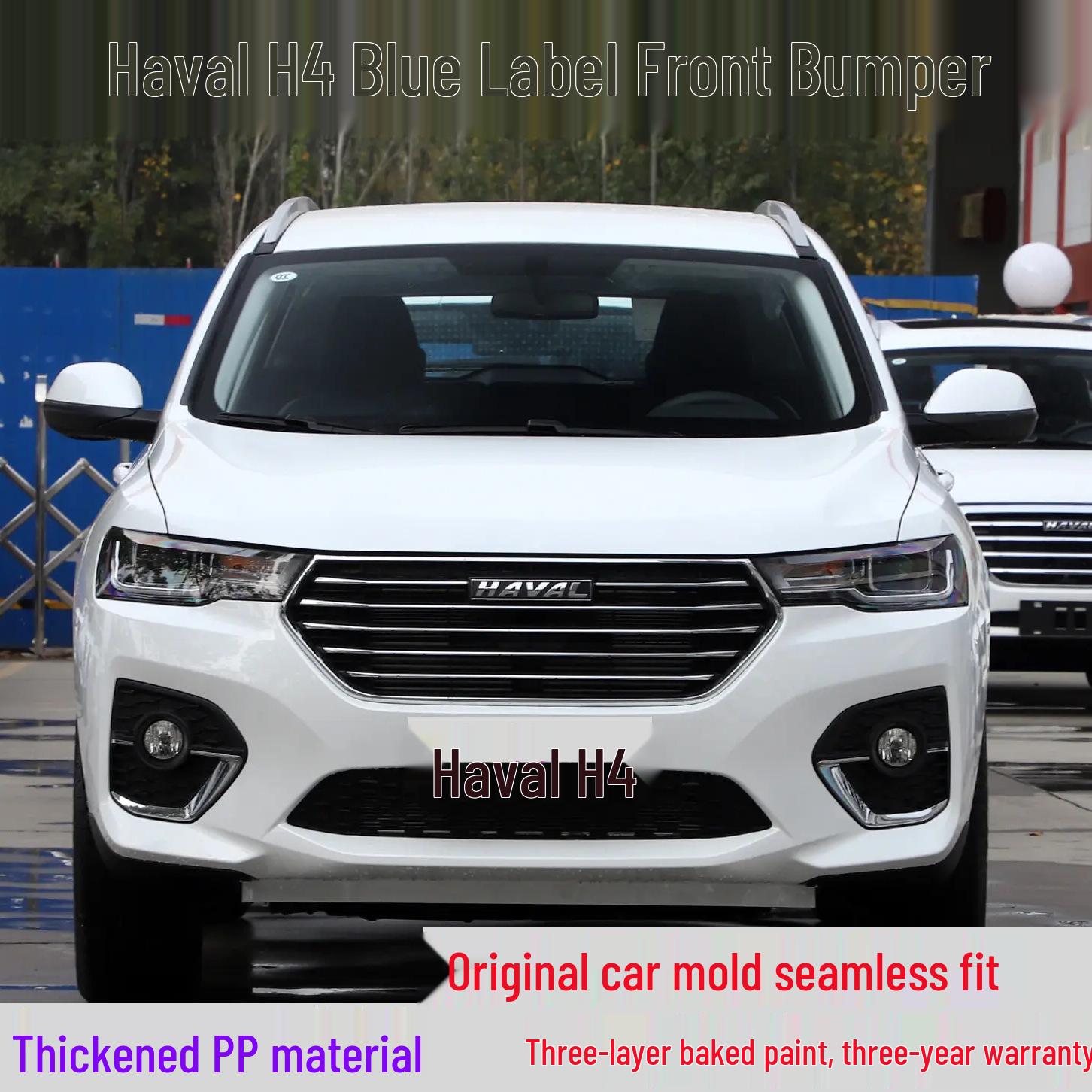 Передний бампер и обвес для Haval H4: Передний защитник оригинального качества Unfinished, No Paint - Front Guard