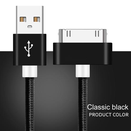 OLAF 100cm USB Data Sync Cord Cable Charging Line for iPhone 4/4S
