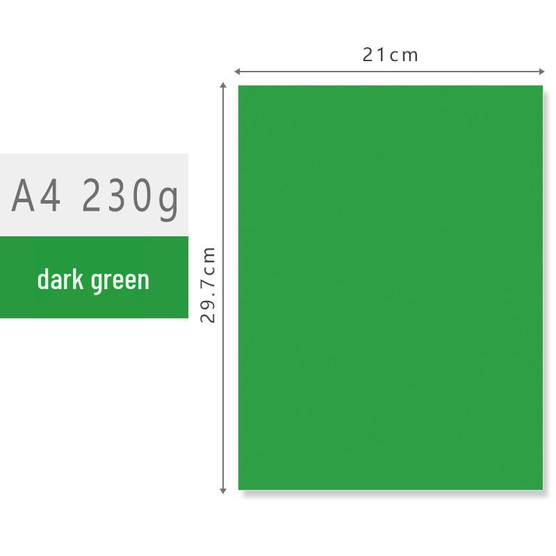 A4 230g Thickened Colored Cardstock for Kids' Crafts & Greeting Cards