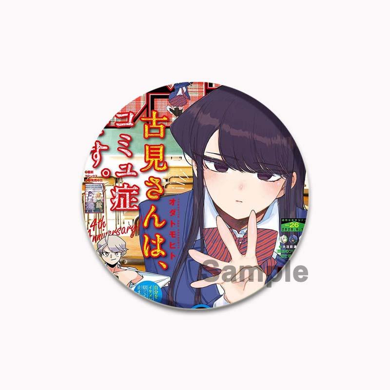 32/44/58mm Komi Cant Communicate Round Pin Cute Girl Cartoon Snap-in Brooches for Backpack Cothes Accessories Anime Collection Badge