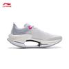 Li-Ning Feidian Shadow 3 ESSENTIAL Men's Rebound Racing Running Shoes