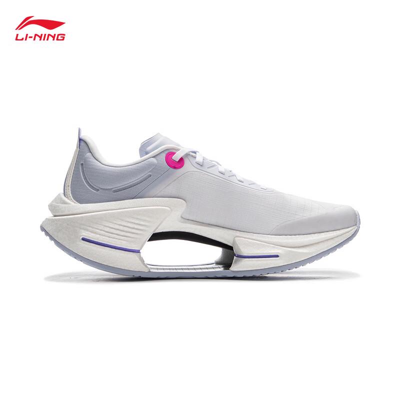 Li-Ning Feidian Shadow 3 ESSENTIAL Men's Rebound Racing Running Shoes