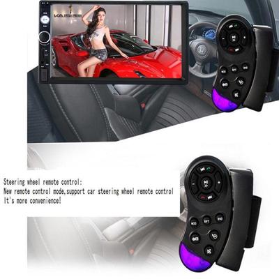 Stereo Radio, HD MP5 Touchscreen, 2DIN Car Multimedia Player, Digital Display, Supports Bluetooth, USB and FM Radio Functions.