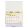 Sanrio Ring Calendar Medium 2026 Snoopy Paper Desktop 621919