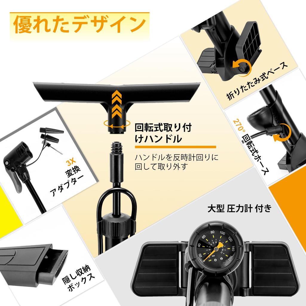 With All HYCLINE Bicycle Pump with Pressure Compatible with American and British Valves Small and Lightweight Floor Pump Extra Long Hose Retractable