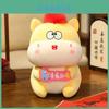 New Horse Plush Toy Zodiac Horse Collectible Gift For Animal Lover