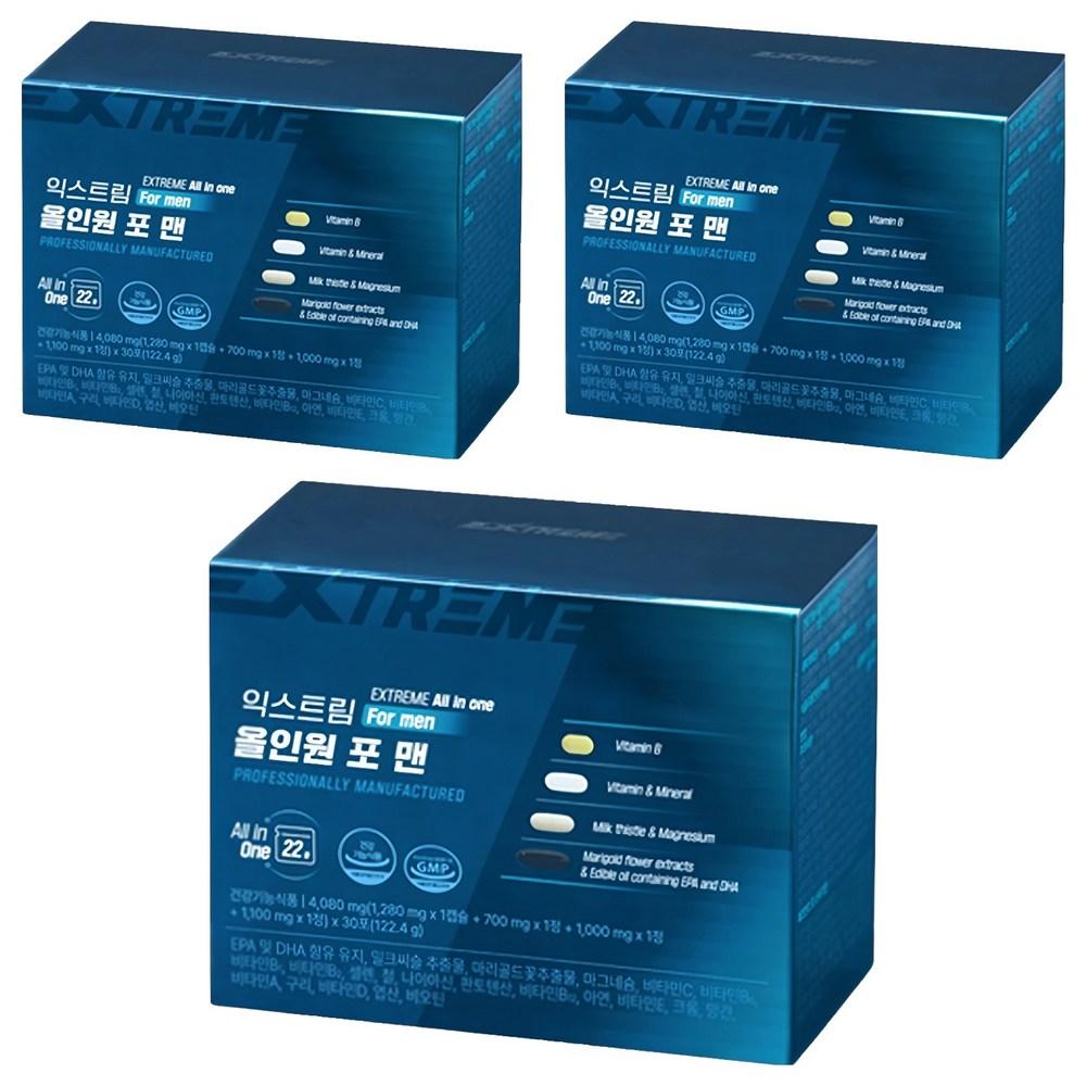 Extreme All-in-One for Men Multivitamin 30 Servings (3 Pcs)