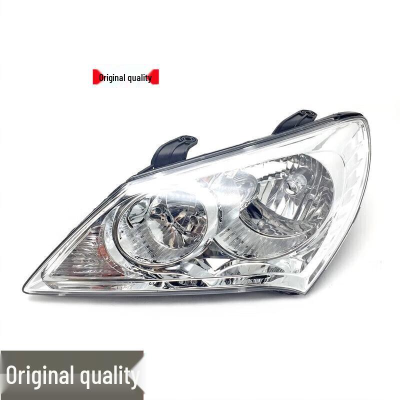 Hyundai Elantra 08-11 Headlight Assembly Left & Right Covers Single Unit