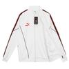 Puma King Anthem Jacket