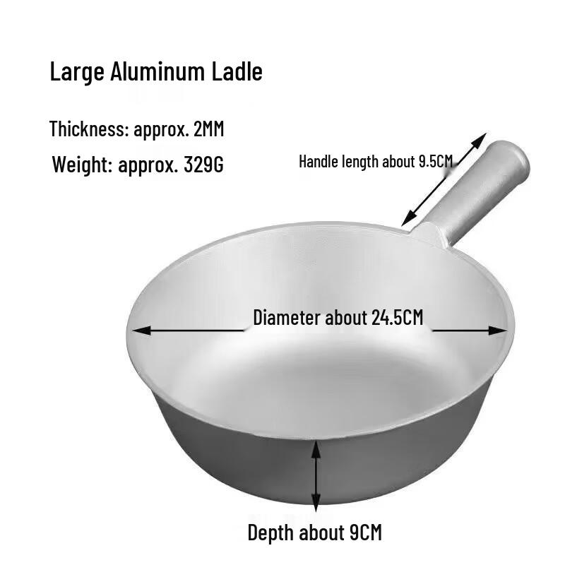 Lijiu Hong Thickened Aluminum Water Scoop