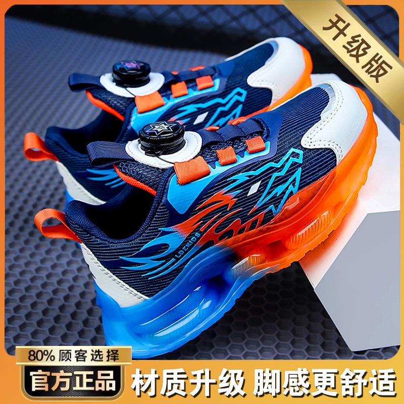 Boys' shoes spring mesh breathable mesh shoes 2025 new children's soft-soled air cushion sports basketball shoes running tide
