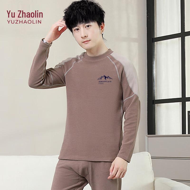 YUZHAOLIN Youth Men's Thermal Underwear Set