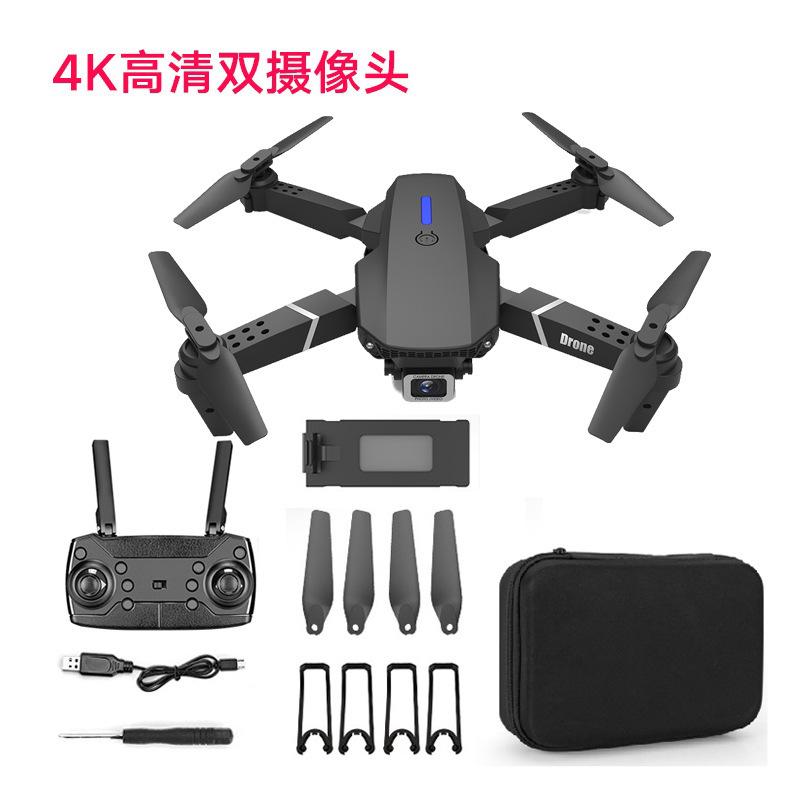 4K HD Dual-camera Aerial Drone Fixed-height Long-endurance Quadcopter E525 Remote Control Aircraft