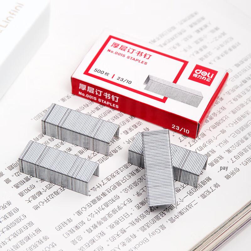 Deli 23/10 Heavy-Duty Staples