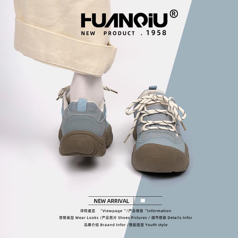 Global niche dad shoes women's 2025 spring new trend casual versatile height-increasing sports board shoes ZHQ5190