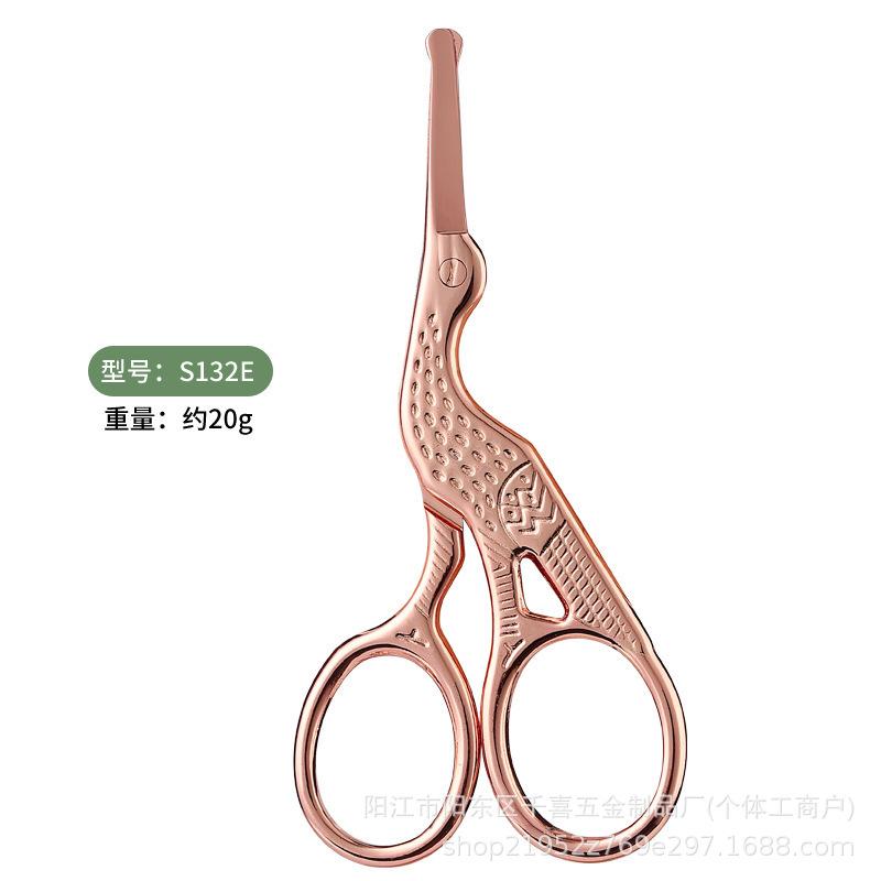 Stainless Steel Copper Crane Scissors Handmade Guochao Floral Scissors Retro Thread Embroidery Scissors Tea Scissors