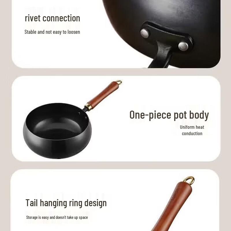 SUPOR Refined Iron Non-Stick Wok
