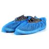 Xinggong Disposable Anti-static Non-woven Shoe Covers