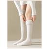 10-1 Pairs Thickened and Warm Over Knee Socks for Autumn and Winter, Thigh Socks for Home Use, Plush Sleep Socks, Coral Fleece Stockings, Knee Pads