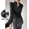 Pilates Fitness Jacket, Quick-dry Top, Stand-collar Yoga Suit, Women's Tight Slimming Waist-tightening Sports Top, Running Training