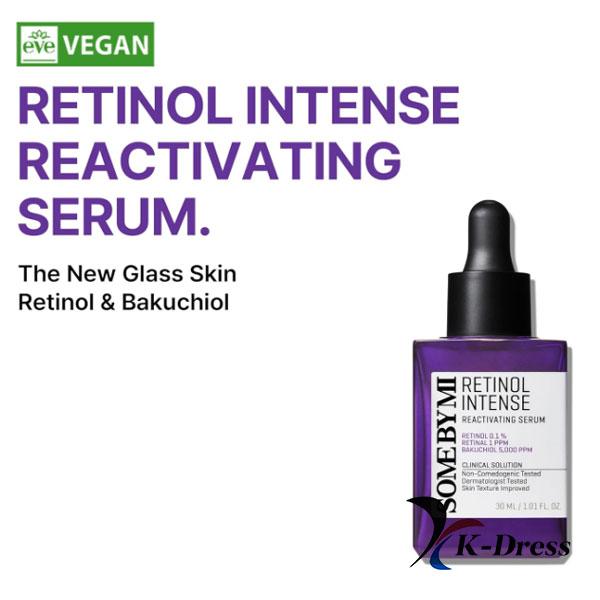 SOME BY MI Retinol Intense Reactivating Serum 30mL
