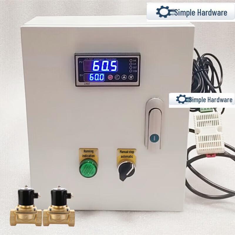 Industrial Dry Fog Humidifier CN plug (adapter included)