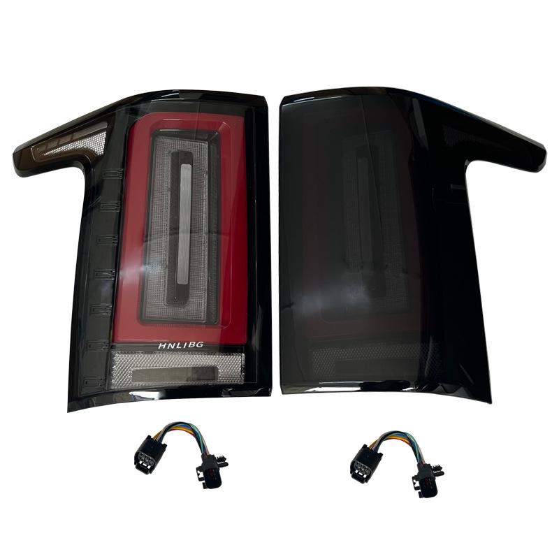 Red Smoke Gray Taillight for Land Rover Range Rover Executive (2013-2022) - Modified Version.