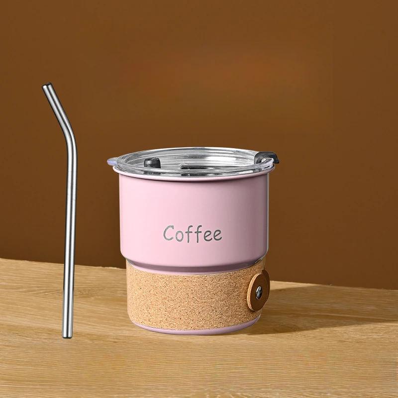 Stainless Steel Coffee Cup Design Sense Niche Light Luxury High-end Sense of Accompanying Cup with Straw