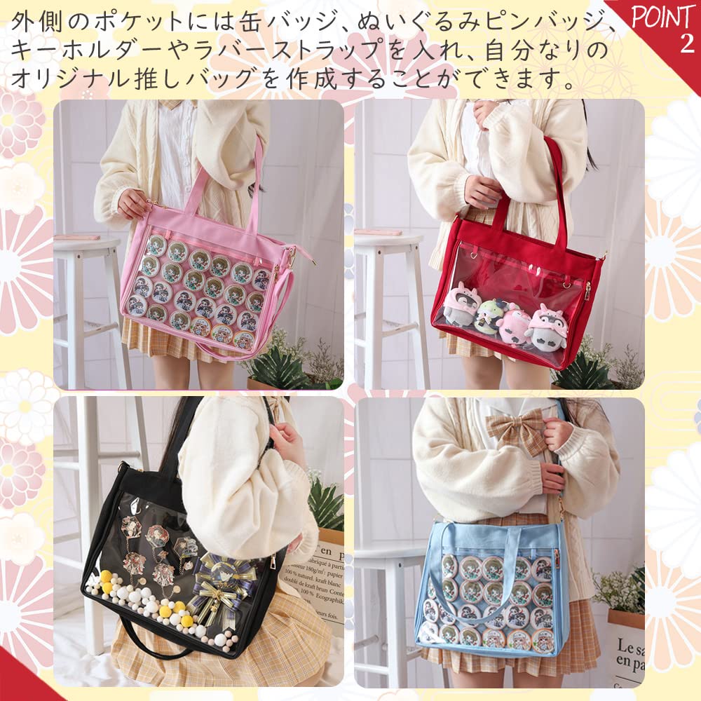 [ALL DAY Shining] Tote Bag, Handbag, Shoulder Bag, Clear Pocket, Ita Bag, Perfect for Otaku Activities, Concerts, Events, A3, A4, Landscape, A3 Size,