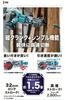 Makita JR186DZ Cordless Reciprocating 18V and Case Sold Saw, (Battery, Charger, Separately)