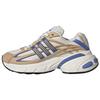 Adistar XLG 2.0 Off White Beige Women Sneakers Tan Magic-Beige Real-Lilac KI4180