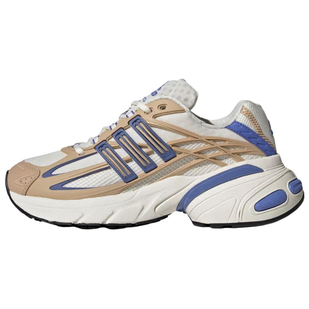 

Adistar Adidas Xlg 2.0 Off White Beige KI4180 36